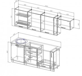 Кухонный гарнитур Лада 2550 (Стол. 26мм) в Карталах - kartaly.ok-mebel.com | фото 2