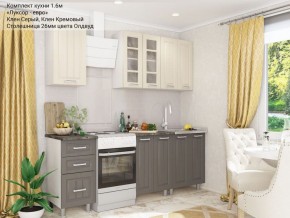 Кухонный гарнитур Луксор-евро 1600 серый-кремовый в Карталах - kartaly.ok-mebel.com | фото
