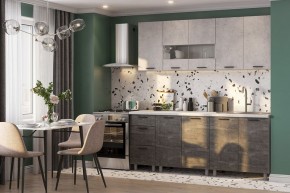 Кухонный гарнитур Модус 2.0 + столешница в Карталах - kartaly.ok-mebel.com | фото