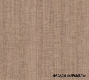 Кухонный гарнитур Ольга мини 1 1000 мм в Карталах - kartaly.ok-mebel.com | фото 7