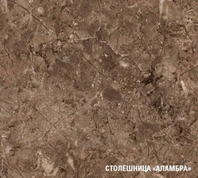 Кухонный гарнитур Ольга мини 1 1000 мм в Карталах - kartaly.ok-mebel.com | фото 8