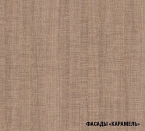 Кухонный гарнитур Ольга нормал 1 1500 мм в Карталах - kartaly.ok-mebel.com | фото 7