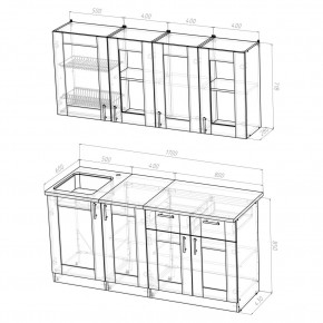Кухня Симона Демо 1700 (Венга/Дуб Сонома) в Карталах - kartaly.ok-mebel.com | фото 2