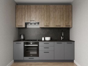 Кухонный гарнитур Умбра 2400 h950 (Стол. 26мм) в Карталах - kartaly.ok-mebel.com | фото