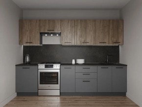 Кухонный гарнитур Умбра 3000 (Стол. 38мм) в Карталах - kartaly.ok-mebel.com | фото