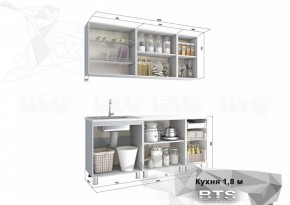 Кухонный гарнитур Яблоко 1.8 (БТС) в Карталах - kartaly.ok-mebel.com | фото 2