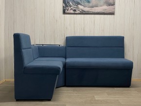 Кухонный уголок УЮТ низкий сектор (ППУ) велюр Modus 18 в Карталах - kartaly.ok-mebel.com | фото 4