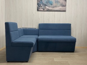 Кухонный уголок УЮТ низкий сектор (ППУ) велюр Modus 18 в Карталах - kartaly.ok-mebel.com | фото 5