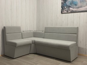 Кухонный уголок УЮТ низкий сектор (ППУ) велюр Veluta Lux 12 в Карталах - kartaly.ok-mebel.com | фото