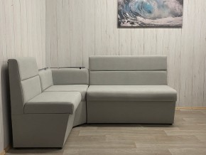 Кухонный уголок УЮТ низкий сектор (ППУ) велюр Veluta Lux 12 в Карталах - kartaly.ok-mebel.com | фото 3