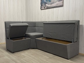 Кухонный уголок УЮТ высокий сектор (ППУ) велюр Modus 23 в Карталах - kartaly.ok-mebel.com | фото 2