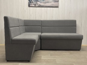Кухонный уголок УЮТ высокий сектор (ППУ) велюр Modus 23 в Карталах - kartaly.ok-mebel.com | фото 4