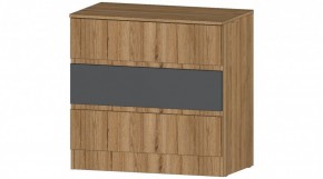 ЛЕНОРА Комод 3 ящика (графит) в Карталах - kartaly.ok-mebel.com | фото