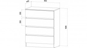 ЛЕНОРА Спальный гарнитур (модульный) графит в Карталах - kartaly.ok-mebel.com | фото 3