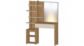 ЛЕНОРА Спальный гарнитур (модульный) кашемир в Карталах - kartaly.ok-mebel.com | фото 6