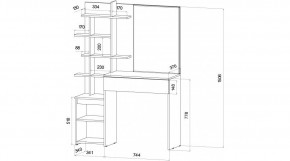 ЛЕНОРА Спальный гарнитур (модульный) кашемир в Карталах - kartaly.ok-mebel.com | фото 7