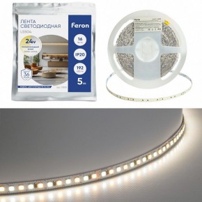 Лента светодиодная Feron LS504 51835 в Карталах - kartaly.ok-mebel.com | фото 2