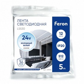 Лента светодиодная Feron LS530 48968 в Карталах - kartaly.ok-mebel.com | фото 4