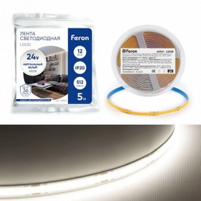 Лента светодиодная Feron LS530 48969 в Карталах - kartaly.ok-mebel.com | фото 2