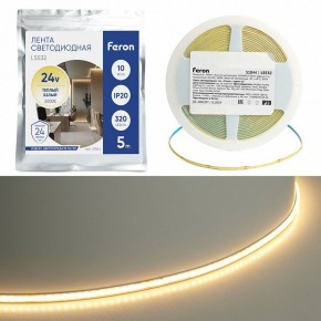 Лента светодиодная Feron LS532 51844 в Карталах - kartaly.ok-mebel.com | фото 2