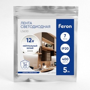Лента светодиодная Feron LS630 48948 в Карталах - kartaly.ok-mebel.com | фото 3