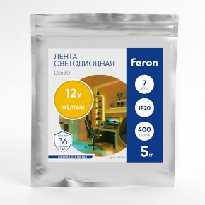 Лента светодиодная Feron LS630 48950 в Карталах - kartaly.ok-mebel.com | фото 3