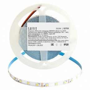 Лента светодиодная Feron Saffit SST01 55239 в Карталах - kartaly.ok-mebel.com | фото 2