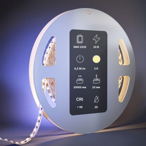 Лента светодиодная Maytoni  201121 в Карталах - kartaly.ok-mebel.com | фото