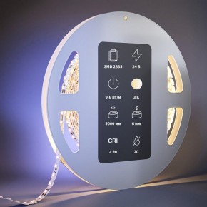 Лента светодиодная Maytoni  201137 в Карталах - kartaly.ok-mebel.com | фото