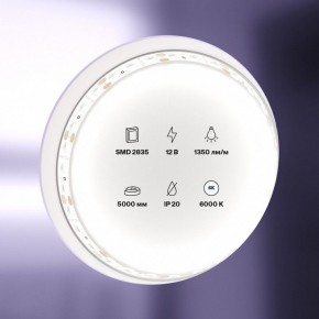 Лента светодиодная Maytoni Led strip 10116 в Карталах - kartaly.ok-mebel.com | фото 2