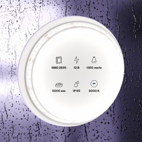 Лента светодиодная Maytoni Led strip 10119 в Карталах - kartaly.ok-mebel.com | фото 2