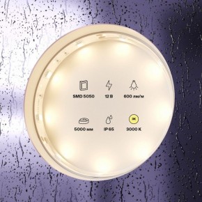 Лента светодиодная Maytoni Led strip 10123 в Карталах - kartaly.ok-mebel.com | фото 3