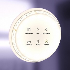 Лента светодиодная Maytoni Led strip 10129 в Карталах - kartaly.ok-mebel.com | фото 2