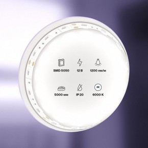 Лента светодиодная Maytoni Led strip 10130 в Карталах - kartaly.ok-mebel.com | фото 2