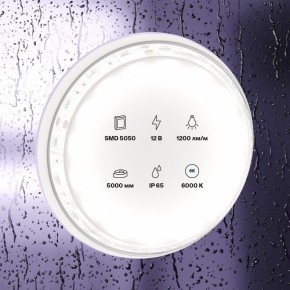Лента светодиодная Maytoni Led strip 10133 в Карталах - kartaly.ok-mebel.com | фото 2