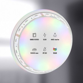Лента светодиодная Maytoni Led strip 10134 в Карталах - kartaly.ok-mebel.com | фото 3