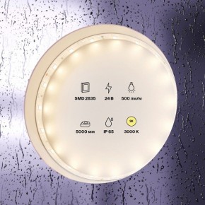 Лента светодиодная Maytoni Led strip 10139 в Карталах - kartaly.ok-mebel.com | фото 2