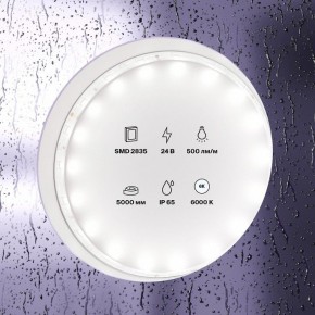 Лента светодиодная Maytoni Led strip 10141 в Карталах - kartaly.ok-mebel.com | фото 2