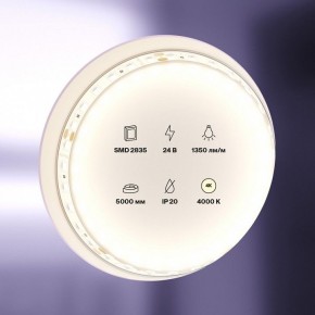 Лента светодиодная Maytoni Led strip 10149 в Карталах - kartaly.ok-mebel.com | фото 2