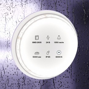 Лента светодиодная Maytoni Led strip 10153 в Карталах - kartaly.ok-mebel.com | фото 2