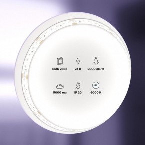 Лента светодиодная Maytoni Led strip 10156 в Карталах - kartaly.ok-mebel.com | фото 2