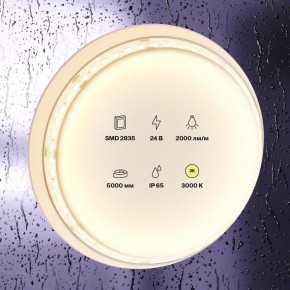 Лента светодиодная Maytoni Led strip 10157 в Карталах - kartaly.ok-mebel.com | фото 3