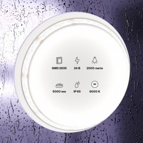 Лента светодиодная Maytoni Led strip 10159 в Карталах - kartaly.ok-mebel.com | фото 2