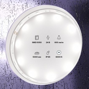 Лента светодиодная Maytoni Led strip 10165 в Карталах - kartaly.ok-mebel.com | фото 3
