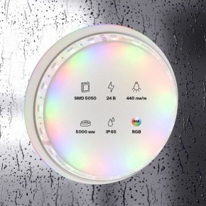 Лента светодиодная Maytoni Led strip 10175 в Карталах - kartaly.ok-mebel.com | фото 2