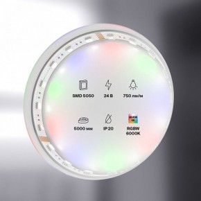 Лента светодиодная Maytoni Led strip 10181 в Карталах - kartaly.ok-mebel.com | фото 2