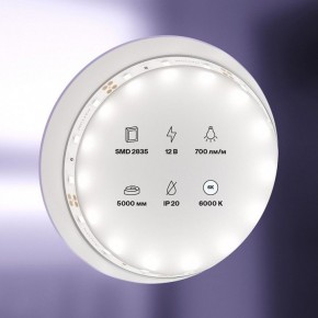 Лента светодиодная Maytoni Led strip 20003 в Карталах - kartaly.ok-mebel.com | фото 3
