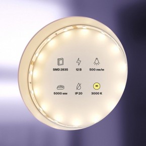 Лента светодиодная Maytoni Led strip 20007 в Карталах - kartaly.ok-mebel.com | фото 2