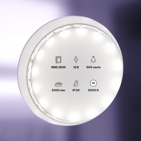 Лента светодиодная Maytoni Led strip 20009 в Карталах - kartaly.ok-mebel.com | фото 2