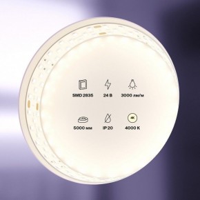 Лента светодиодная Maytoni Led strip 20032 в Карталах - kartaly.ok-mebel.com | фото 2